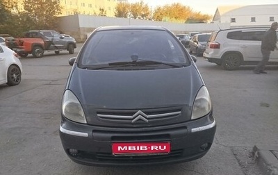 Citroen Xsara Picasso, 2004 год, 350 000 рублей, 1 фотография