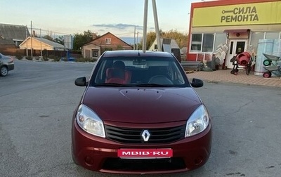 Renault Logan I, 2010 год, 680 000 рублей, 1 фотография