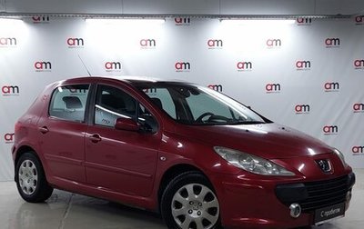 Peugeot 307 I, 2007 год, 449 000 рублей, 1 фотография