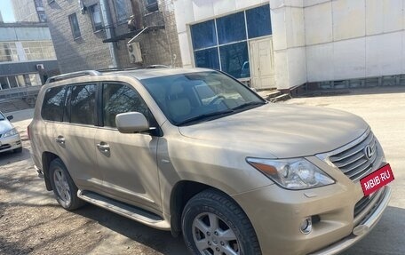 Lexus LX III, 2008 год, 5 000 000 рублей, 3 фотография