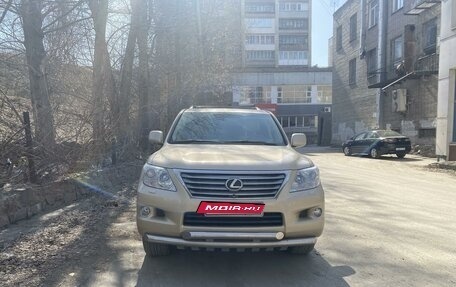 Lexus LX III, 2008 год, 5 000 000 рублей, 7 фотография