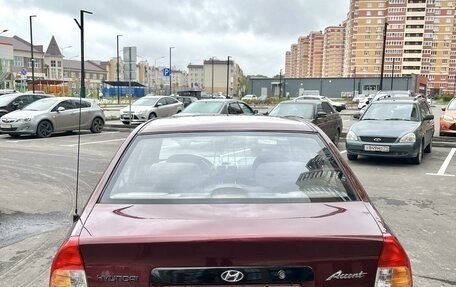 Hyundai Accent II, 2008 год, 529 000 рублей, 9 фотография