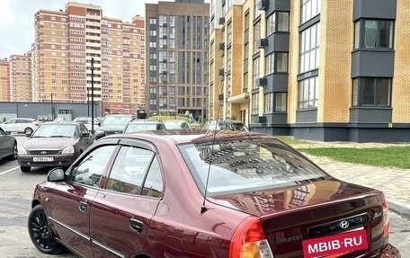 Hyundai Accent II, 2008 год, 529 000 рублей, 10 фотография