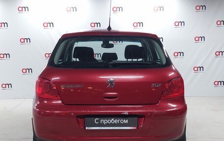 Peugeot 307 I, 2007 год, 449 000 рублей, 5 фотография