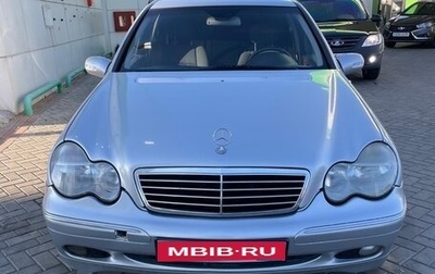 Mercedes-Benz C-Класс, 2003 год, 650 000 рублей, 1 фотография