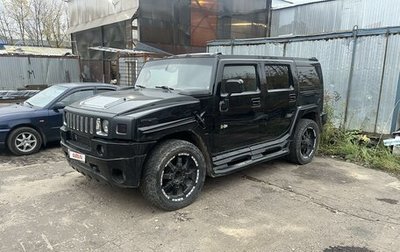 Hummer H2, 2003 год, 2 500 000 рублей, 1 фотография