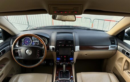 Volkswagen Touareg III, 2008 год, 1 297 000 рублей, 34 фотография