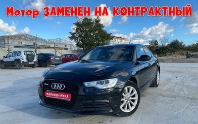 Audi A6, 2013 год, 1 790 000 рублей, 1 фотография