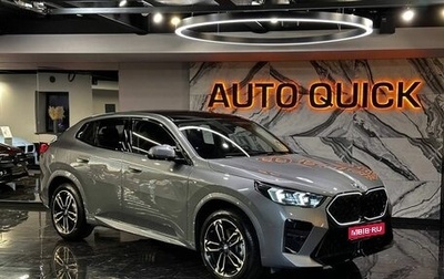 BMW X2, 2024 год, 7 099 999 рублей, 1 фотография