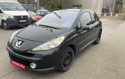 Peugeot 207 I, 2008 год, 499 000 рублей, 1 фотография