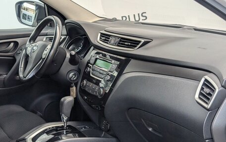 Nissan Qashqai, 2018 год, 1 799 000 рублей, 9 фотография