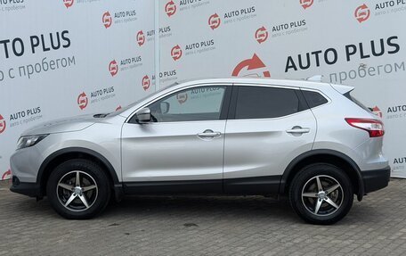 Nissan Qashqai, 2018 год, 1 799 000 рублей, 6 фотография