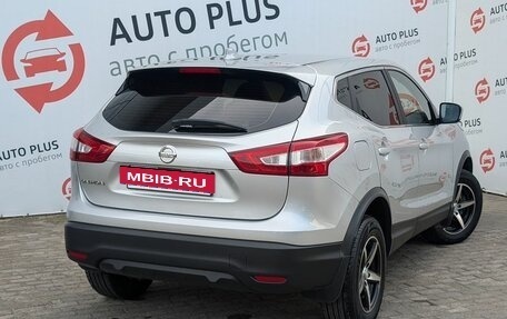 Nissan Qashqai, 2018 год, 1 799 000 рублей, 2 фотография