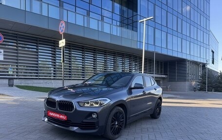 BMW X2, 2018 год, 2 850 000 рублей, 1 фотография