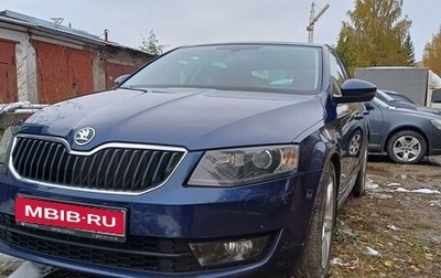 Skoda Octavia, 2015 год, 1 700 000 рублей, 1 фотография