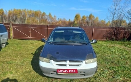 Chrysler Voyager III, 1998 год, 150 000 рублей, 1 фотография