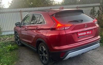 Mitsubishi Eclipse Cross, 2021 год, 2 299 999 рублей, 1 фотография