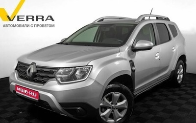 Renault Duster, 2021 год, 2 050 000 рублей, 1 фотография