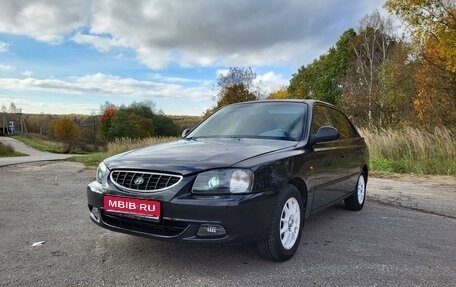 Hyundai Accent II, 2005 год, 460 000 рублей, 1 фотография