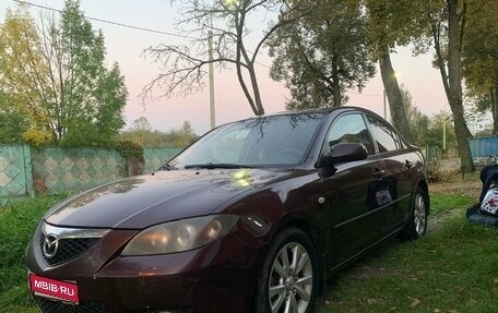 Mazda 3, 2006 год, 400 000 рублей, 1 фотография