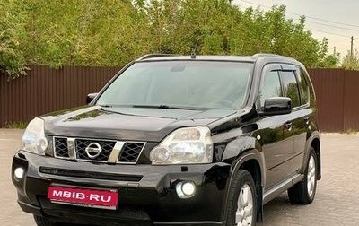 Nissan X-Trail, 2010 год, 1 150 000 рублей, 1 фотография