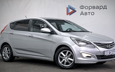 Hyundai Solaris II рестайлинг, 2016 год, 1 300 000 рублей, 1 фотография