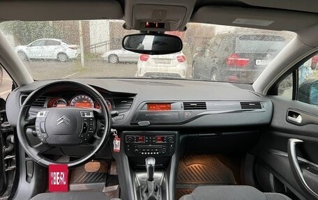 Citroen C5 II, 2008 год, 690 000 рублей, 10 фотография