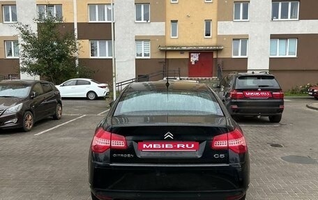 Citroen C5 II, 2008 год, 690 000 рублей, 3 фотография