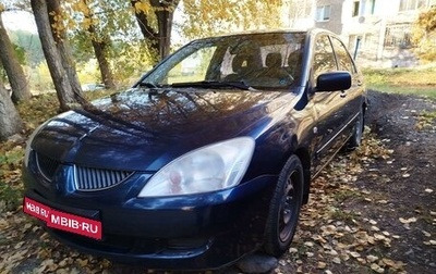 Mitsubishi Lancer IX, 2005 год, 390 000 рублей, 1 фотография