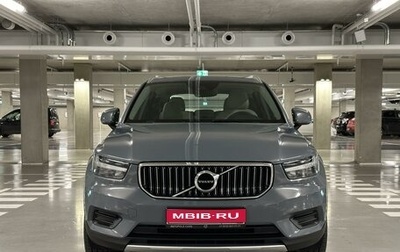 Volvo XC40 I, 2021 год, 3 990 000 рублей, 1 фотография