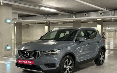 Volvo XC40 I, 2021 год, 3 990 000 рублей, 5 фотография