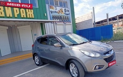 Hyundai ix35 I рестайлинг, 2012 год, 1 490 000 рублей, 1 фотография