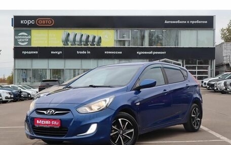 Hyundai Solaris II рестайлинг, 2011 год, 741 000 рублей, 1 фотография