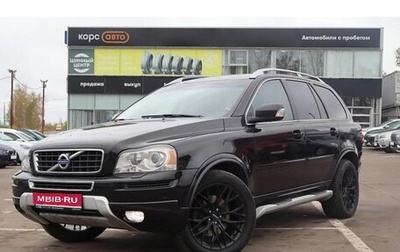 Volvo XC90 II рестайлинг, 2012 год, 1 493 000 рублей, 1 фотография