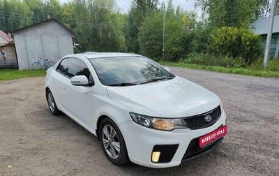 KIA Cerato III, 2013 год, 1 100 000 рублей, 1 фотография