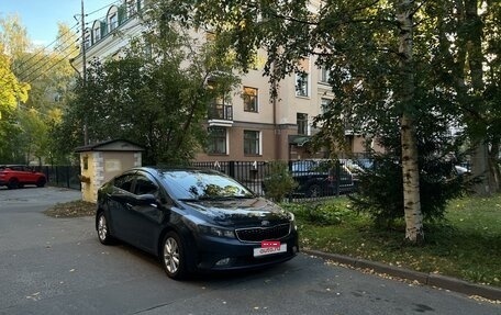 KIA Cerato III, 2018 год, 1 650 000 рублей, 26 фотография