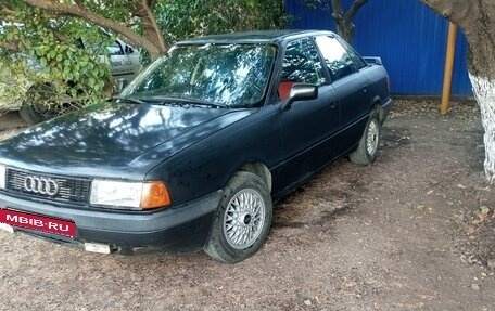 Audi 80, 1989 год, 155 000 рублей, 4 фотография