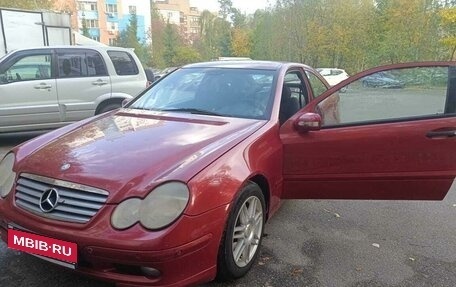 Mercedes-Benz C-Класс, 2003 год, 500 000 рублей, 4 фотография