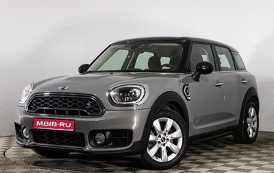 MINI Countryman II (F60), 2017 год, 2 989 000 рублей, 1 фотография