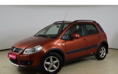 Suzuki SX4 II рестайлинг, 2008 год, 699 000 рублей, 1 фотография