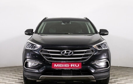 Hyundai Santa Fe III рестайлинг, 2017 год, 2 199 000 рублей, 2 фотография