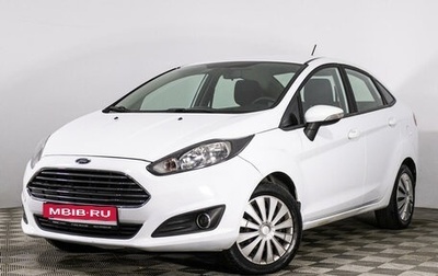 Ford Fiesta, 2017 год, 905 000 рублей, 1 фотография