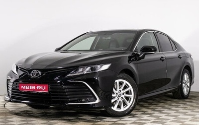 Toyota Camry, 2021 год, 2 548 000 рублей, 1 фотография