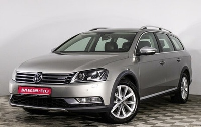 Volkswagen Passat B7, 2014 год, 1 649 000 рублей, 1 фотография