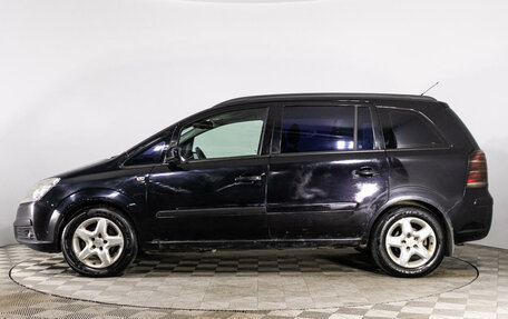 Opel Zafira B, 2006 год, 439 000 рублей, 8 фотография