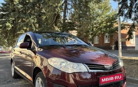 Chery Bonus (A13), 2014 год, 425 000 рублей, 1 фотография