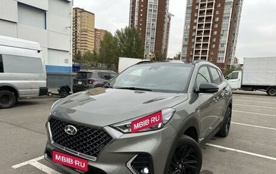 Hyundai Tucson III, 2020 год, 2 695 000 рублей, 1 фотография