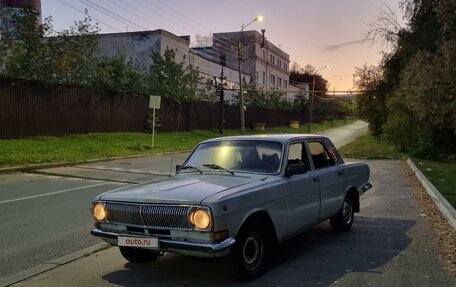 ГАЗ 24 «Волга», 1991 год, 130 000 рублей, 9 фотография