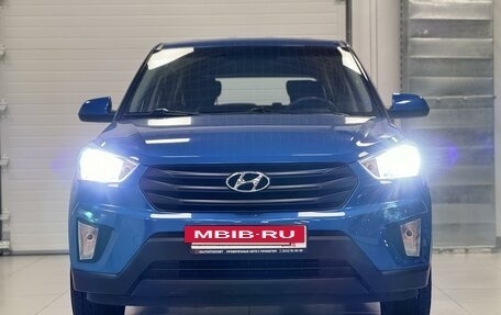 Hyundai Creta I рестайлинг, 2019 год, 1 750 000 рублей, 2 фотография