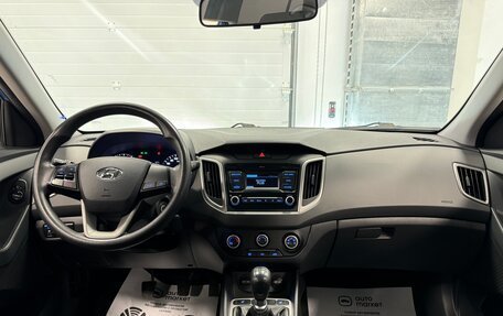 Hyundai Creta I рестайлинг, 2019 год, 1 750 000 рублей, 19 фотография